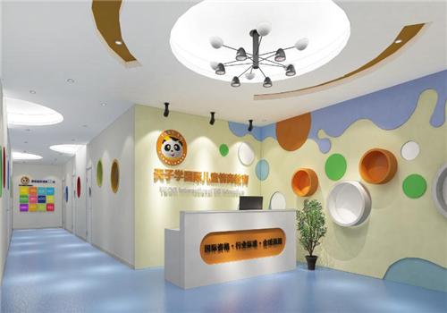 天子學(xué)國際兒童情商