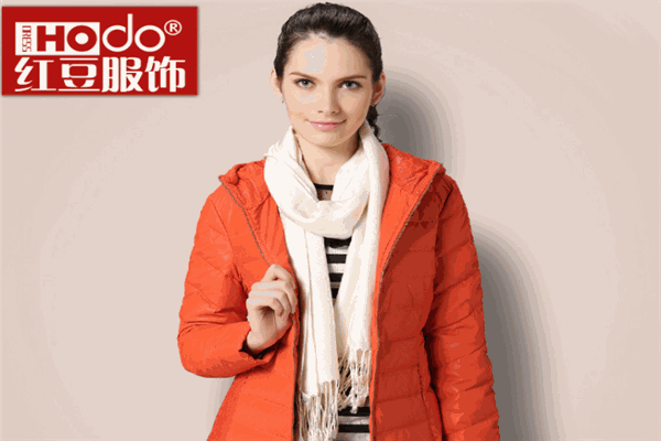 紅豆羽絨服