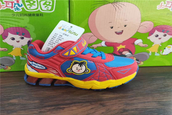 大耳朵圖圖童鞋