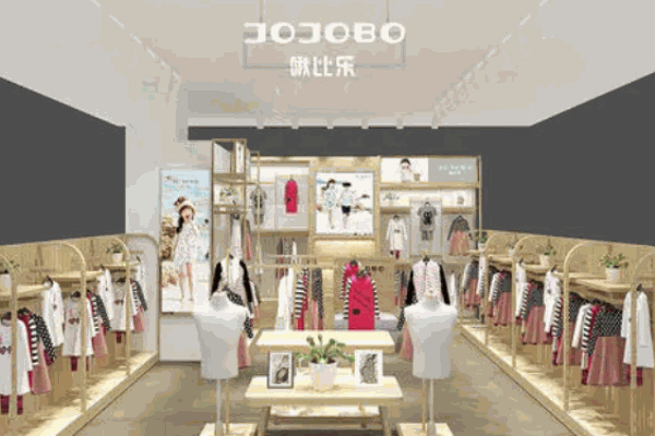 啾比樂(lè)童裝