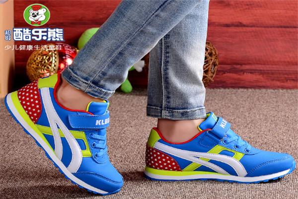 酷樂熊童鞋