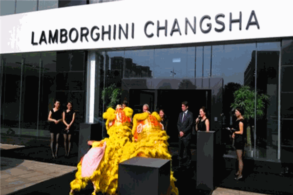 蘭博基尼4s店