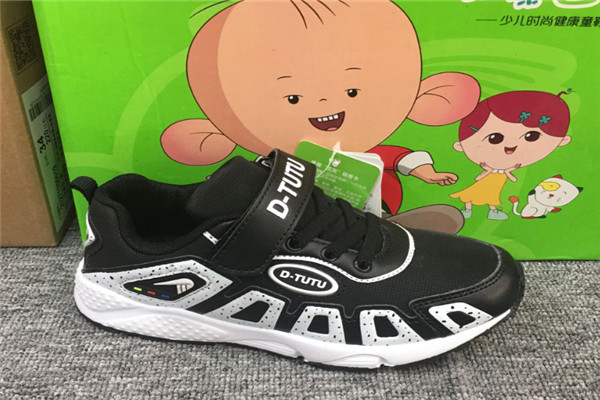 大耳朵圖圖童鞋