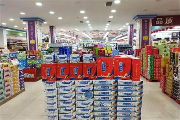 世紀家家福超市