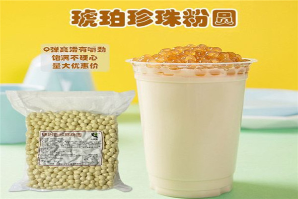 優(yōu)樂爽奶茶店