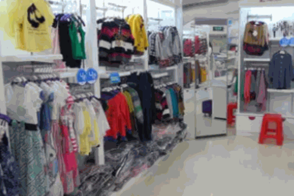 快樂(lè)語(yǔ)童裝