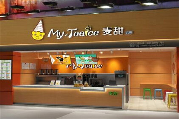 麥甜艾斯冰淇淋