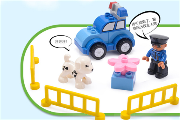 皓銳微圖兒童玩具