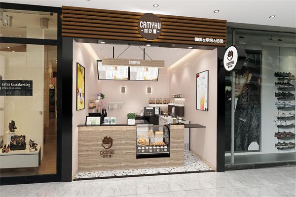 咖妙屋韓國茶飲