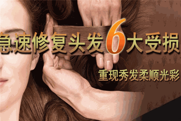 康王發(fā)業(yè)