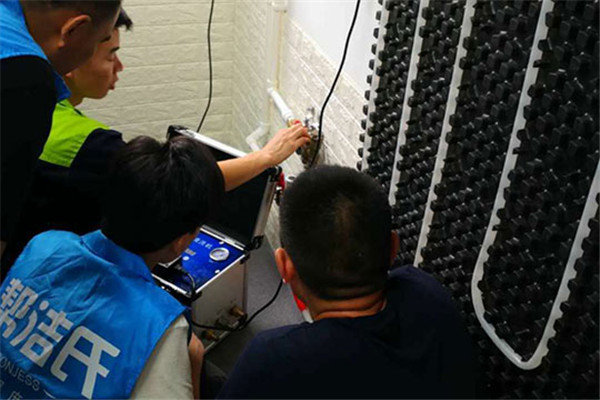 幫潔氏家電清洗