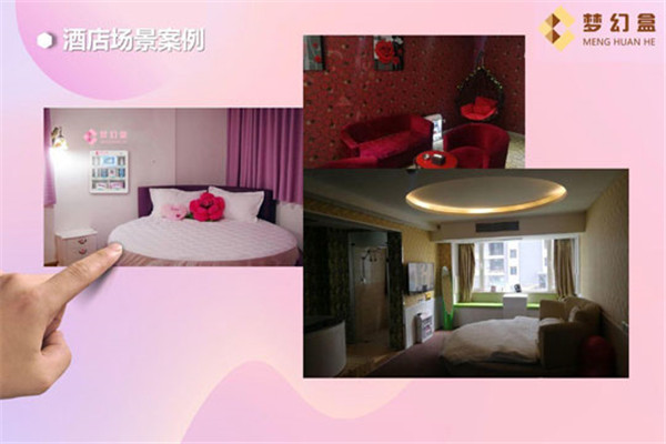 夢(mèng)幻盒酒店機(jī)