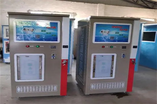 格美自動(dòng)售水機(jī)