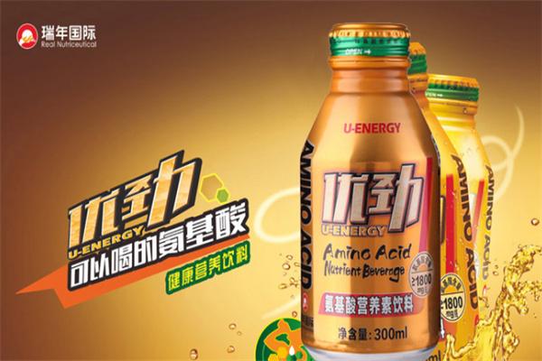 優(yōu)勁飲料