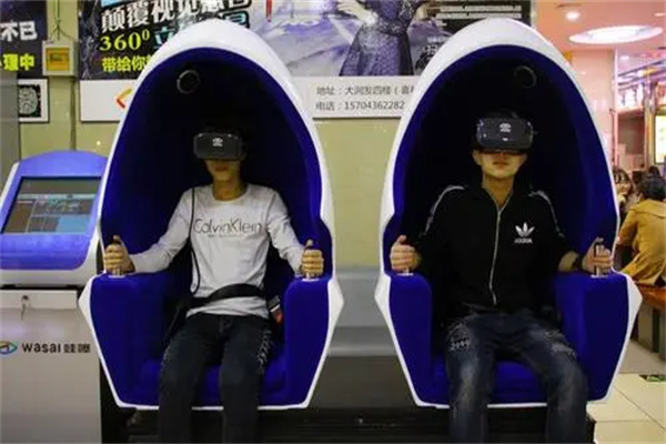哇塞虛擬現(xiàn)實(shí)體驗(yàn)館
