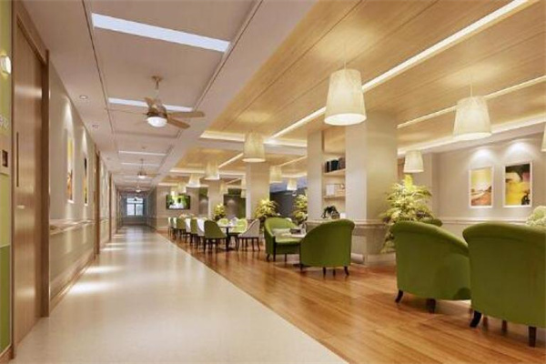 康樂年華養(yǎng)老院