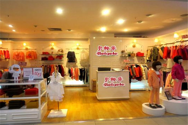 貝格樂(lè)童裝