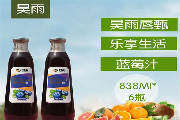 昊雨飲品