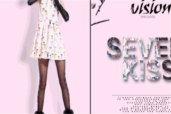 七吻女裝
