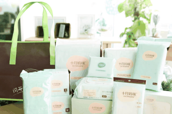 十月媽咪孕嬰用品
