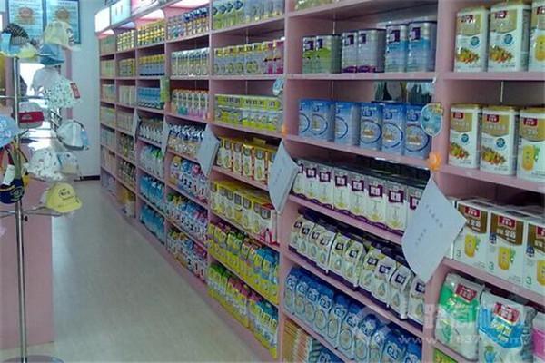 好爸爸母嬰用品店