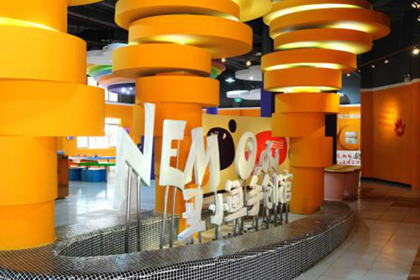 丑小魚手創(chuàng)館