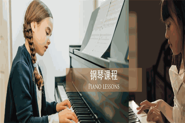 天元盛美國際藝術(shù)教育