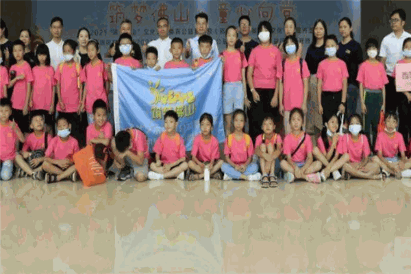 麥吉柯文化藝術(shù)培訓(xùn)學(xué)校