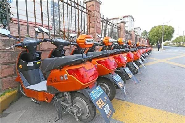 租八戒共享電動(dòng)車