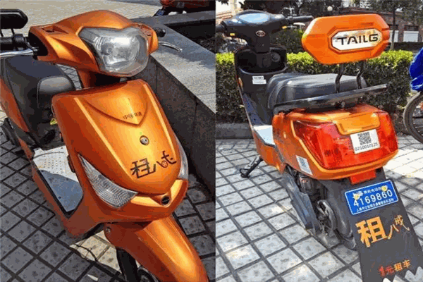 租八戒共享電動(dòng)車