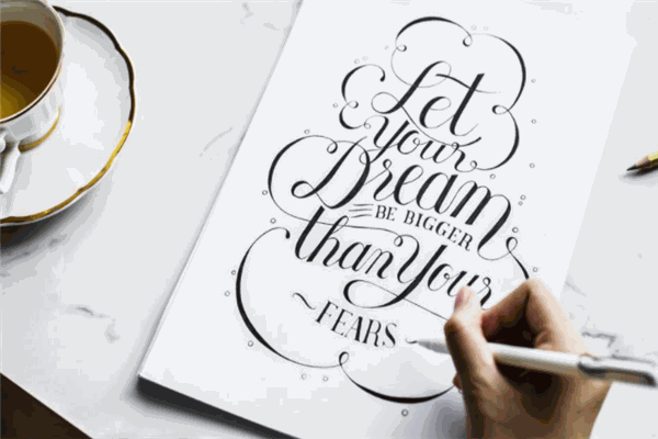 成功一百硬筆書法培訓(xùn)學(xué)校