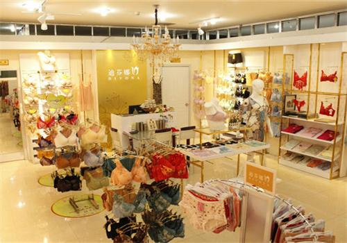 迪芬娜內(nèi)衣