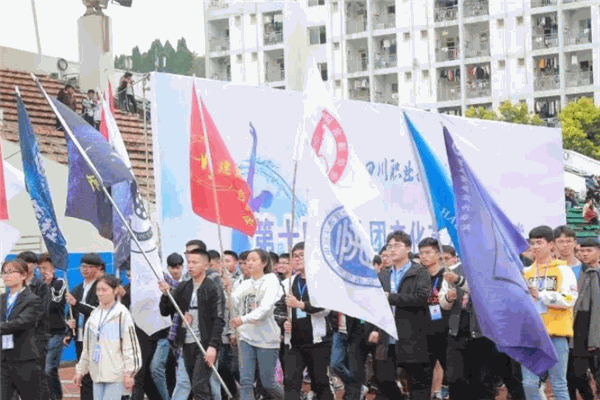 川附文化藝術(shù)培訓(xùn)