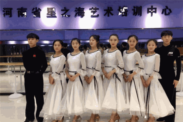 星之海藝術(shù)培訓(xùn)中心