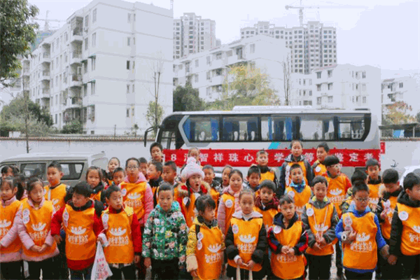 智祥學(xué)堂珠心算