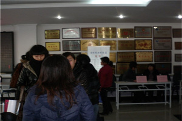 仁盛達(dá)勞務(wù)