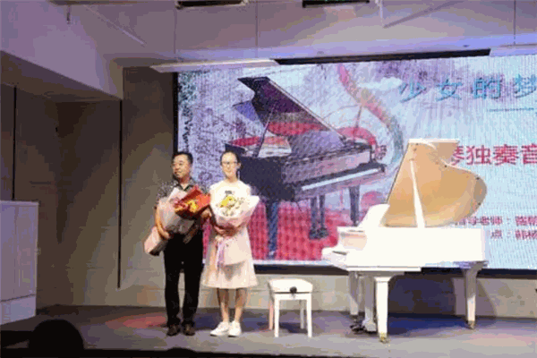 愛(ài)音樂(lè)多多