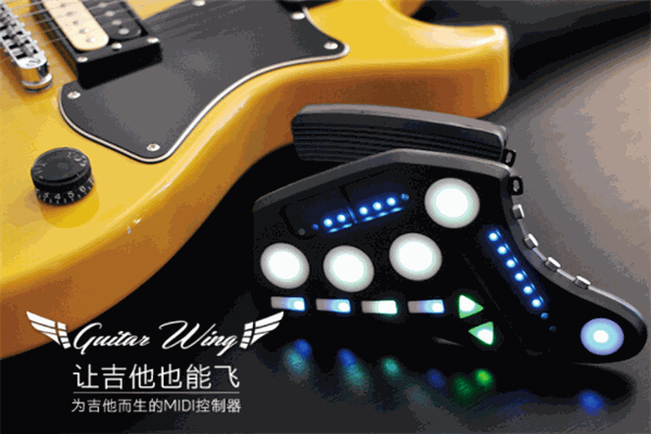 Guitar Wing音樂