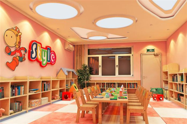 全球親子學(xué)院