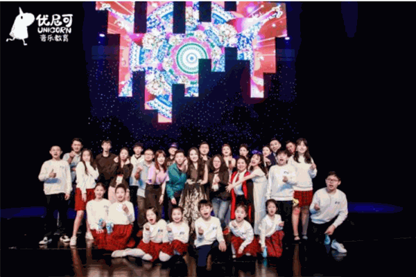 優(yōu)尼可兒童音樂(lè)劇