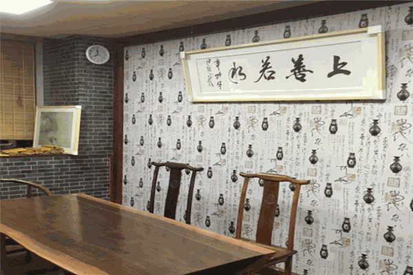 雅書書法培訓(xùn)