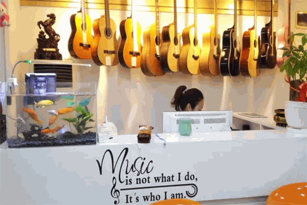 Alone Music 藝瀧樂館