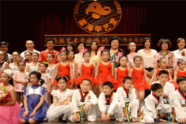 樂海勝藝術(shù)