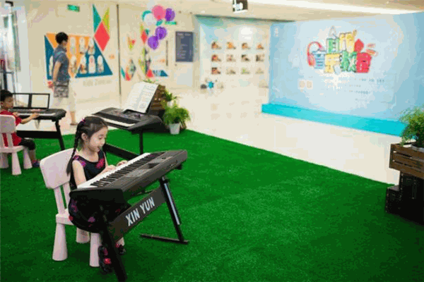 魔都音樂(lè)中心