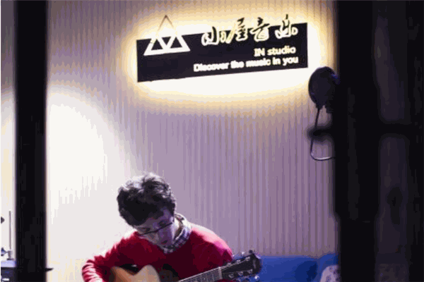 IN studio小屋音樂