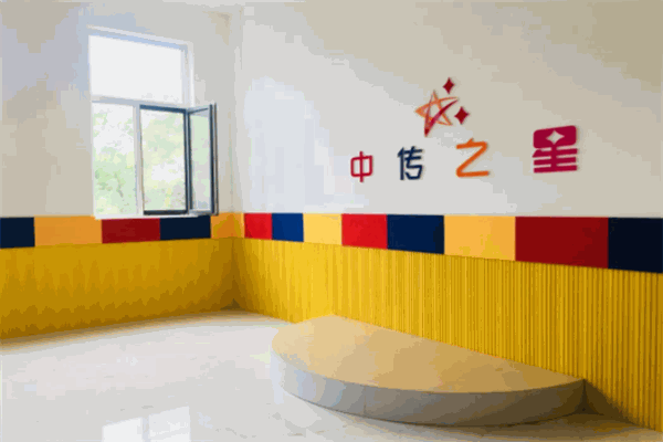 中傳之星藝術(shù)