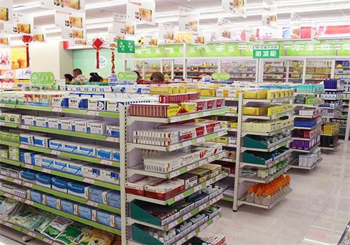 泰華連鎖大藥店