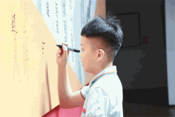 九洲現(xiàn)代藝術教育