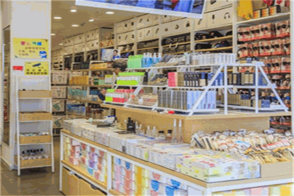 優(yōu)質生活10元店