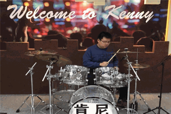 肯尼音樂(lè)架子鼓培訓(xùn)
